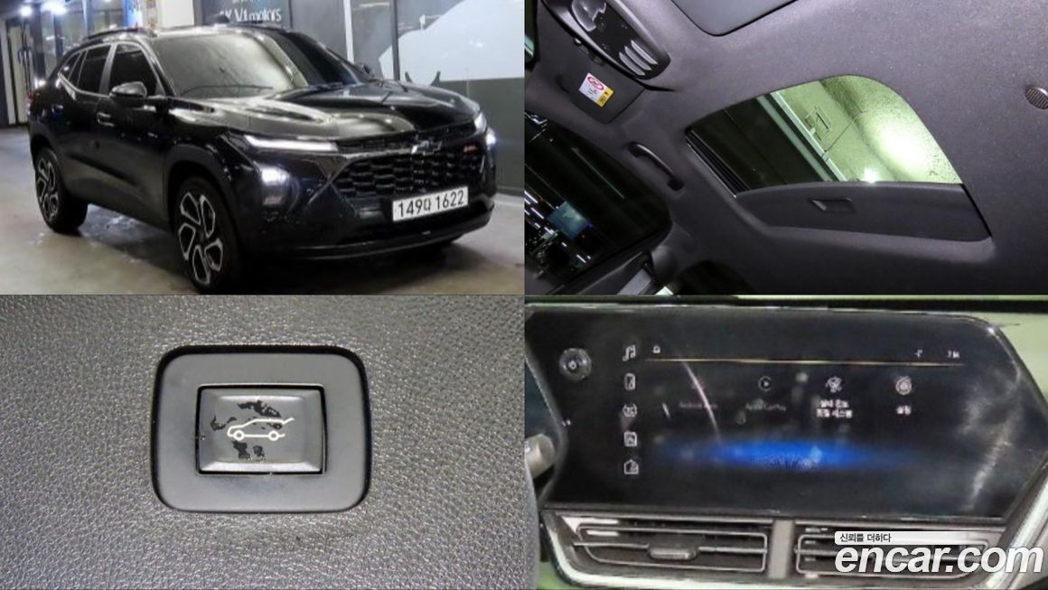 ChevroletGMDaewoo Trax 2024