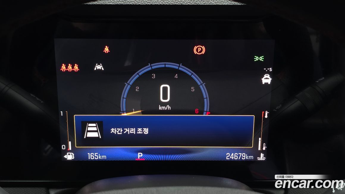 ChevroletGMDaewoo Trailblazer 2025