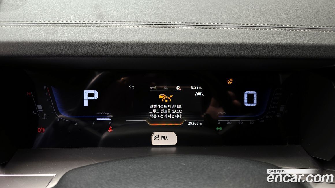 KG_Mobility_Ssangyong Torres 2023