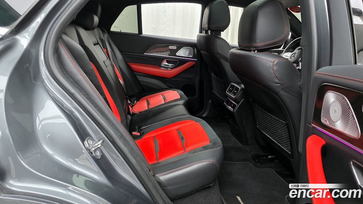 Mercedes-Benz GLE-Class 2021