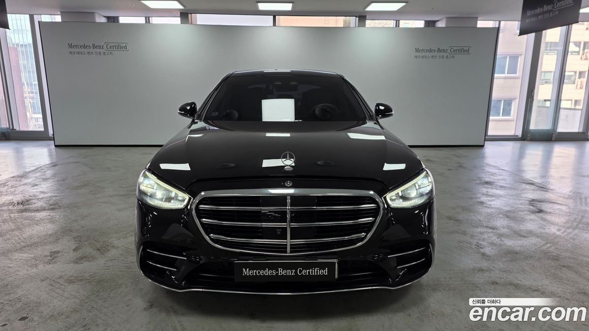 Mercedes-Benz S-Class 2022