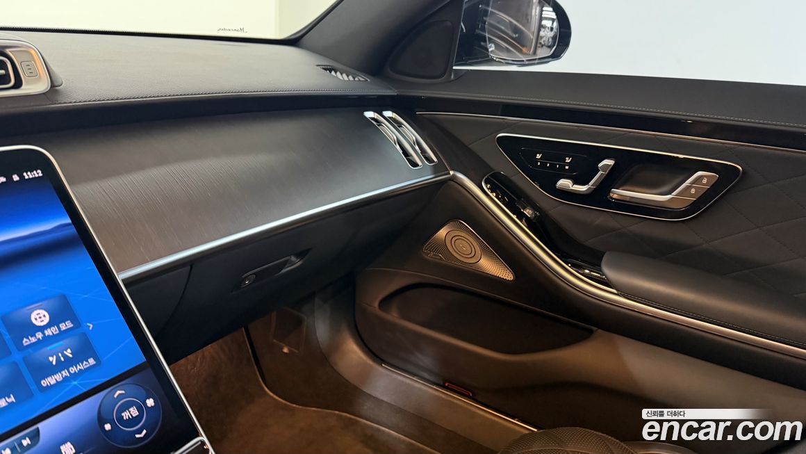 Mercedes-Benz S-Class 2022