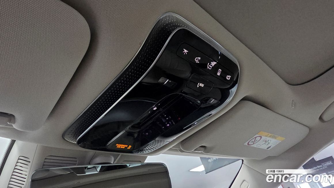 Mercedes-Benz S-Class 2022