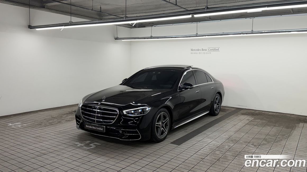 Mercedes-Benz S-Class 2022