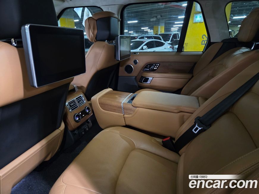 Land Rover Range Rover 2020