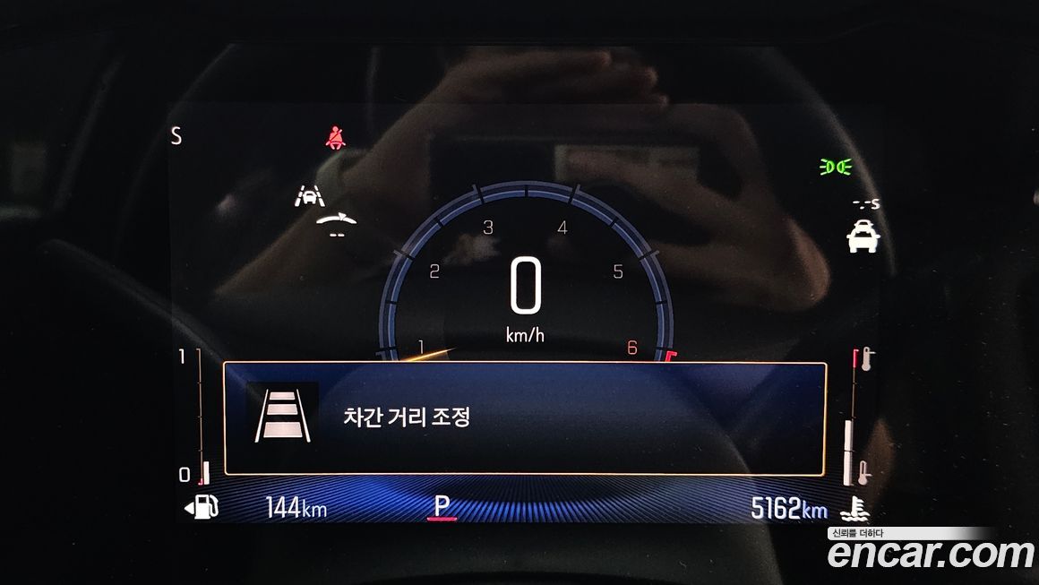 ChevroletGMDaewoo Trax 2025