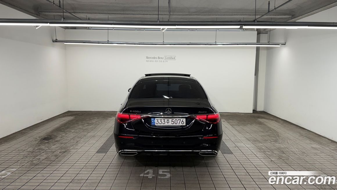 Mercedes-Benz S-Class 2022