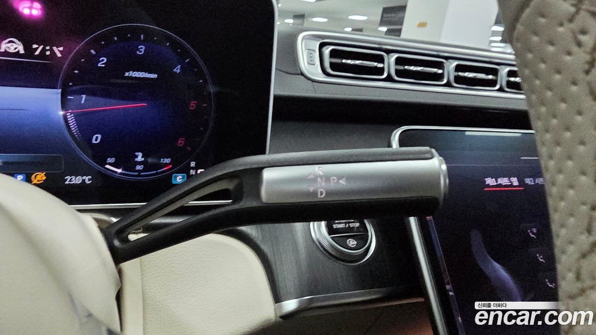 Mercedes-Benz S-Class 2022