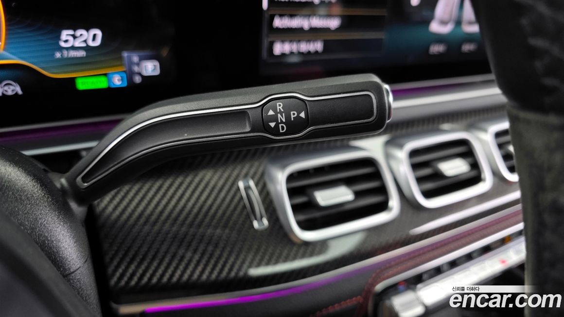 Mercedes-Benz GLE-Class 2021