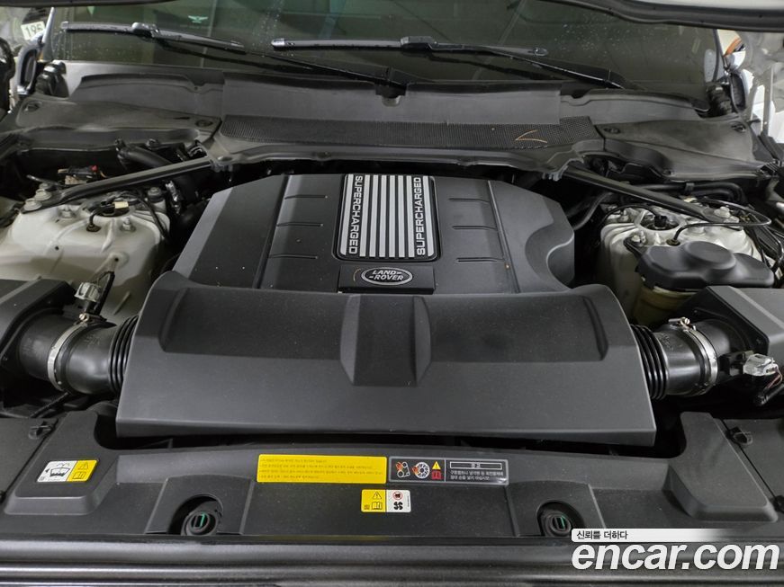 Land Rover Range Rover 2020