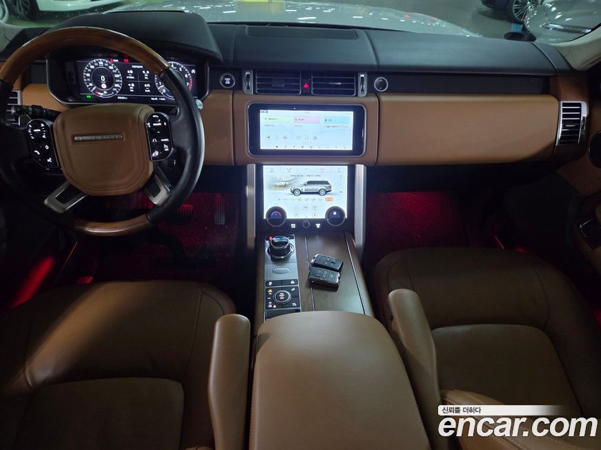 Land Rover Range Rover 2020