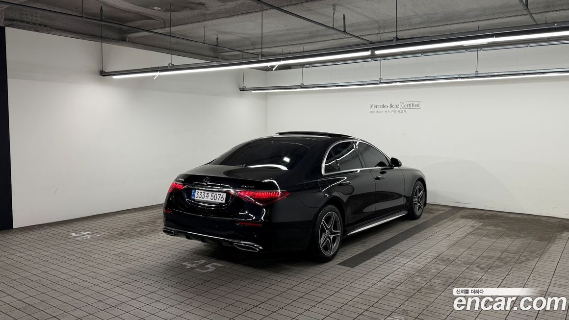 Mercedes-Benz S-Class 2022