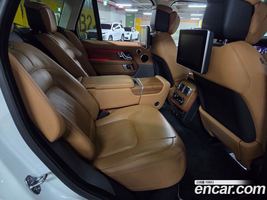 Land Rover Range Rover 2020