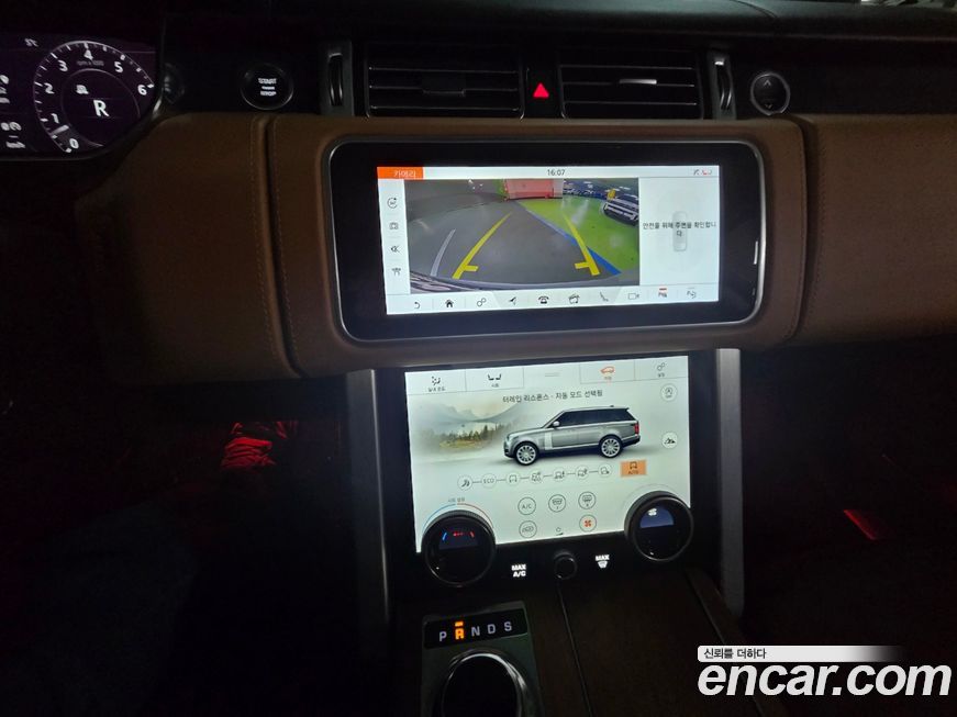 Land Rover Range Rover 2020