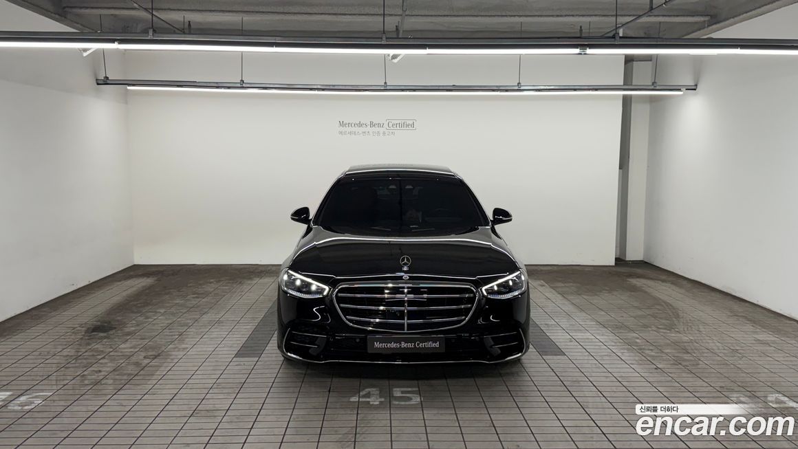 Mercedes-Benz S-Class 2022
