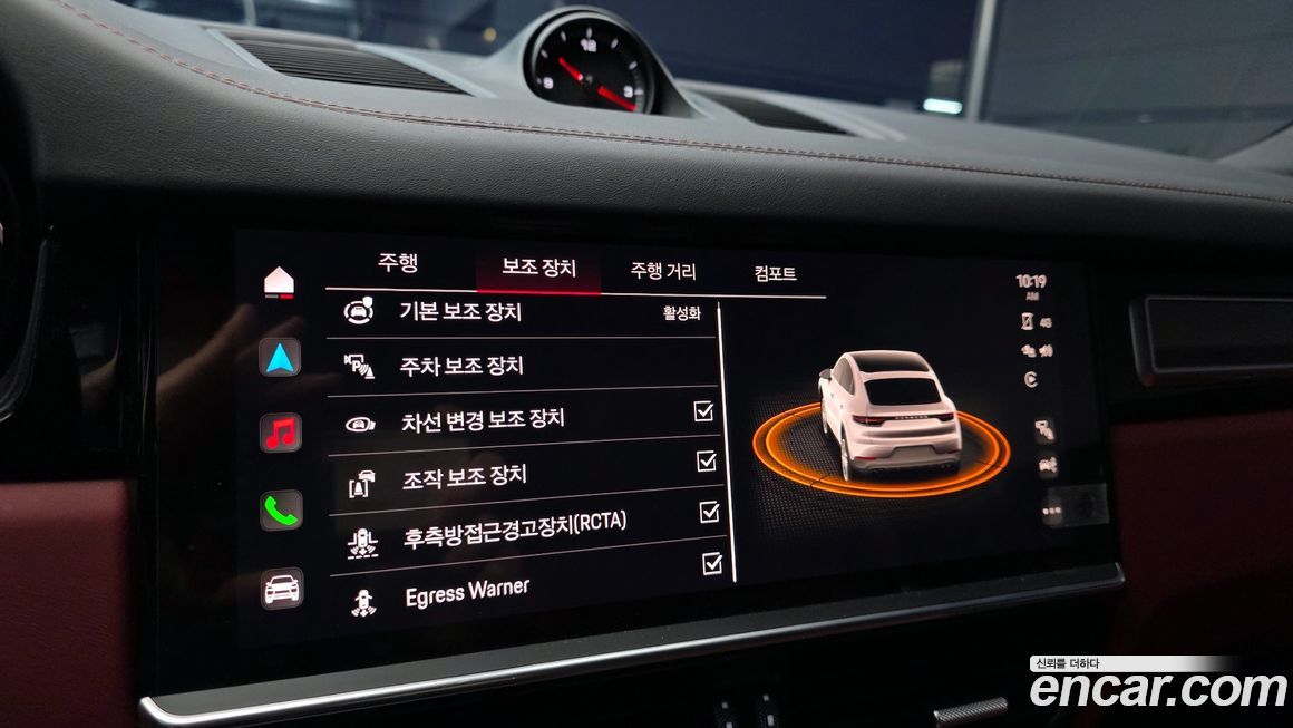 Porsche Cayenne 2022