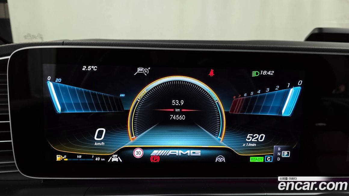 Mercedes-Benz GLE-Class 2021