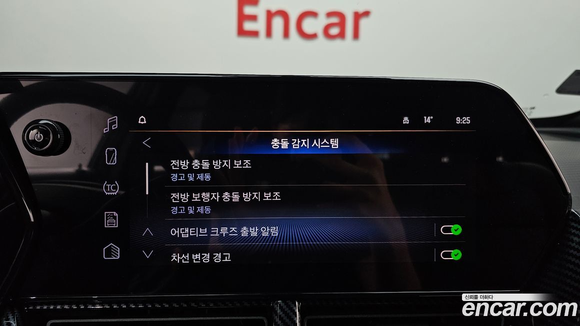 ChevroletGMDaewoo Trax 2025