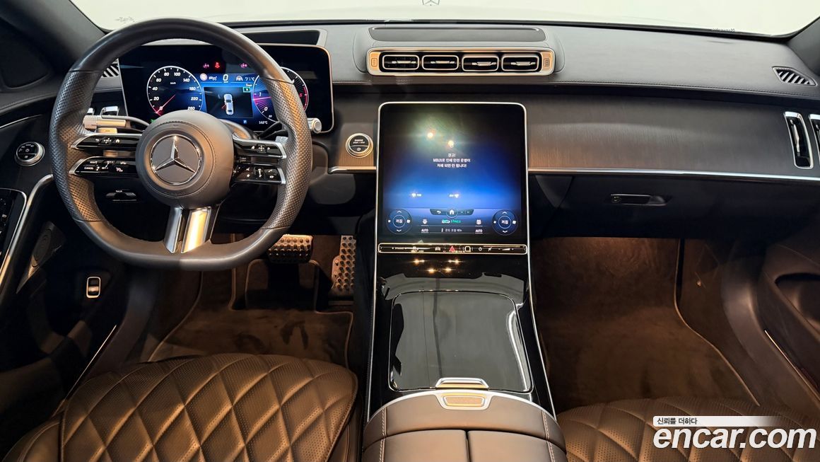 Mercedes-Benz S-Class 2022