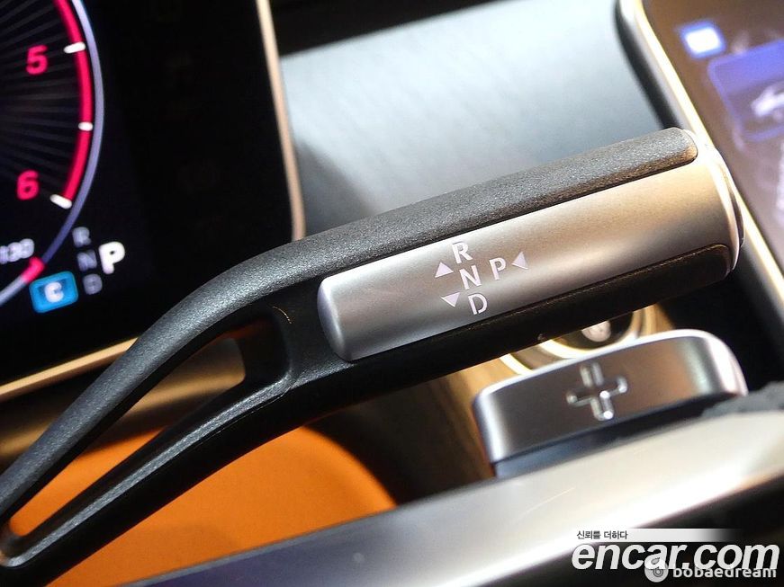 Mercedes-Benz S-Class 2023