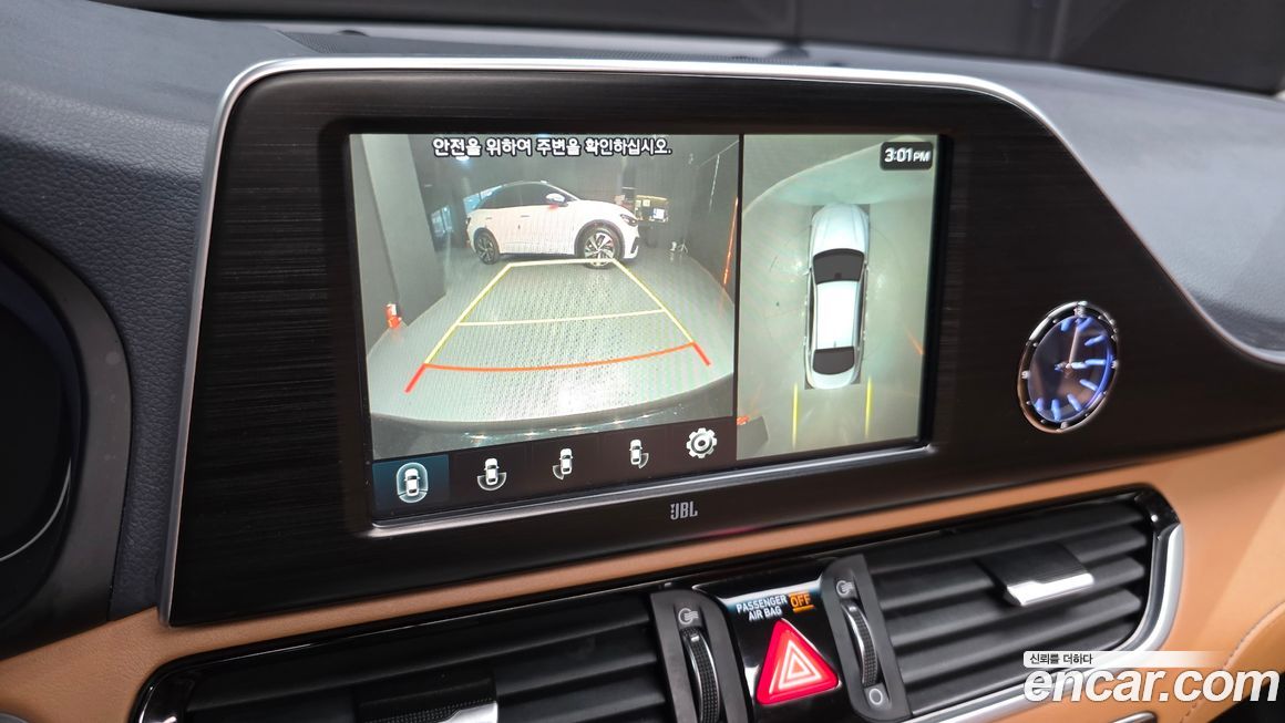 Hyundai Grandeur 2019