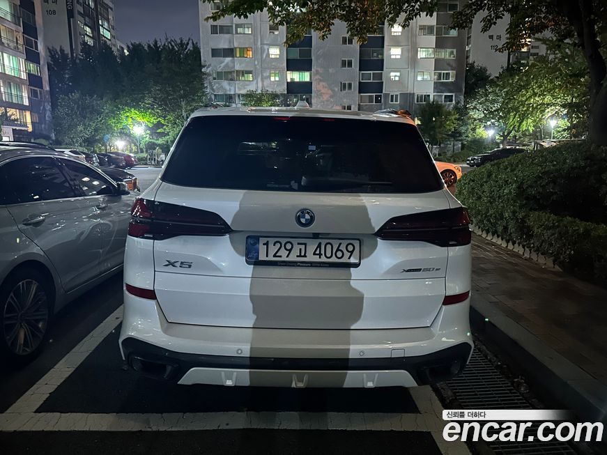 BMW X5 2025