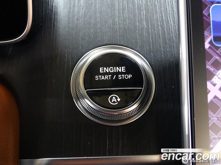 Mercedes-Benz S-Class 2023