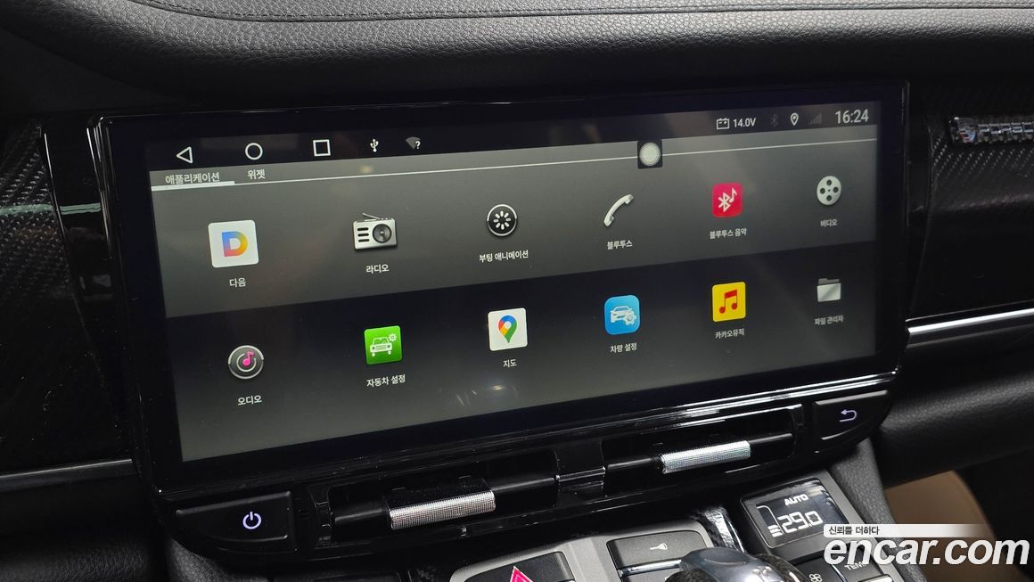 Porsche Panamera 2011