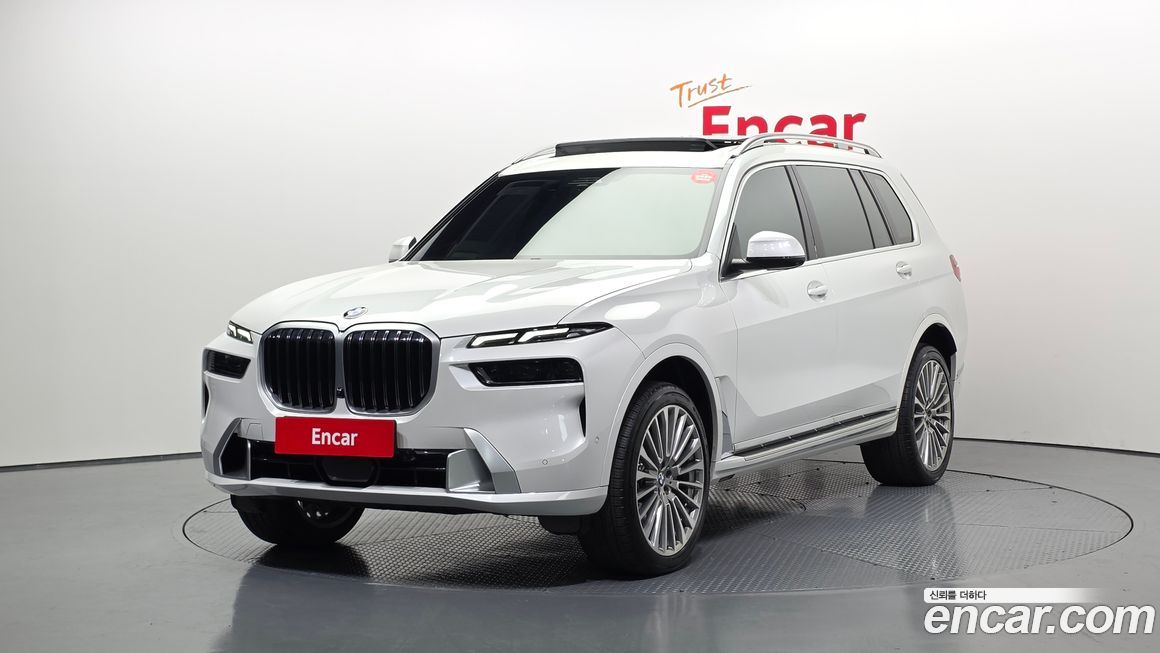 BMW X7 2023
