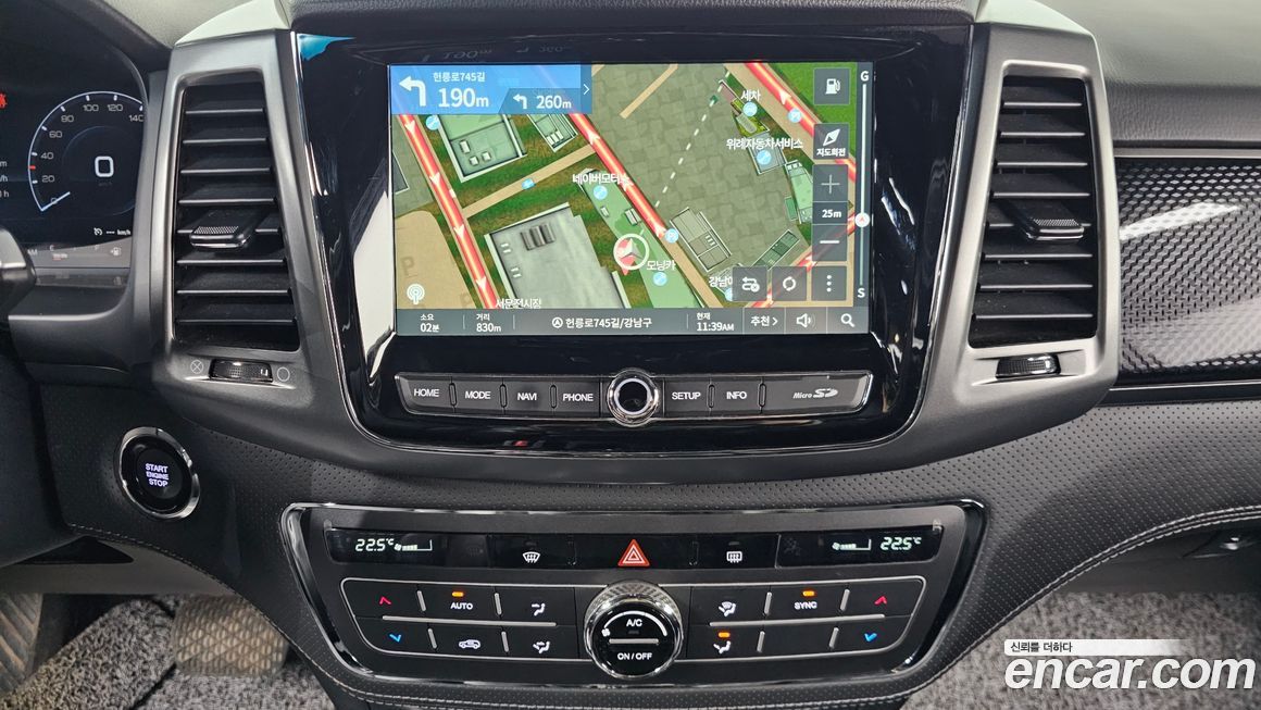 KG_Mobility_Ssangyong Rexton 2023