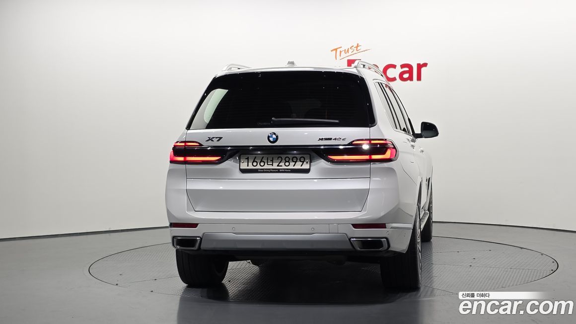 BMW X7 2023