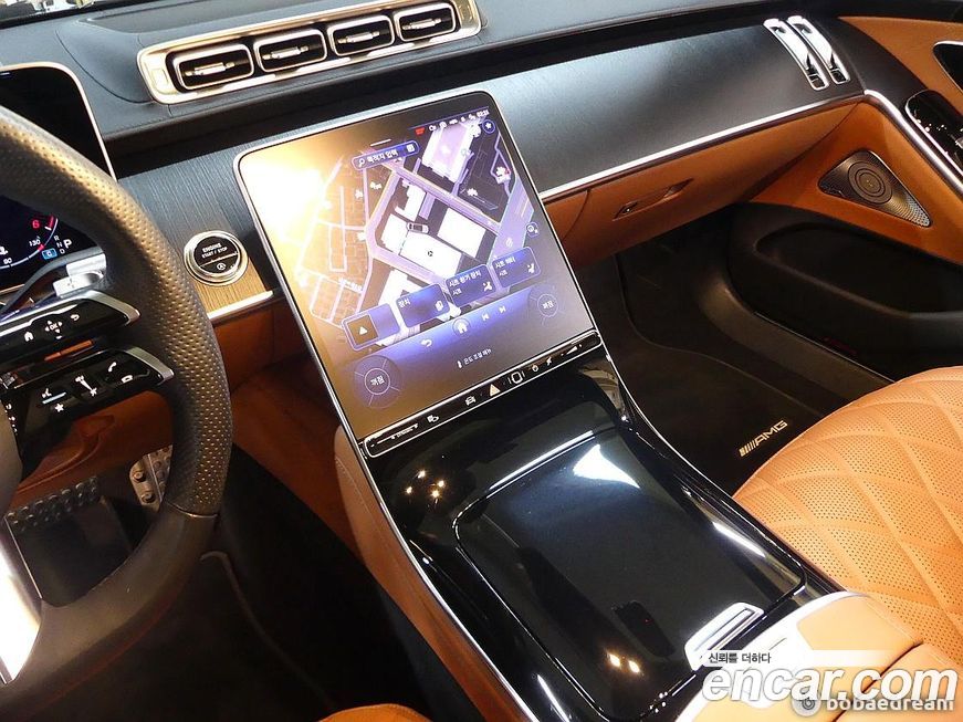 Mercedes-Benz S-Class 2023