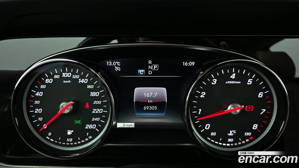 Mercedes-Benz E-Class 2019