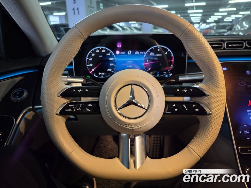 Mercedes-Benz S-Class 2023