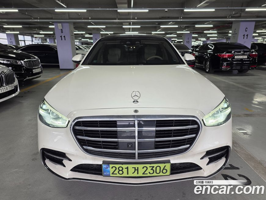 Mercedes-Benz S-Class 2023