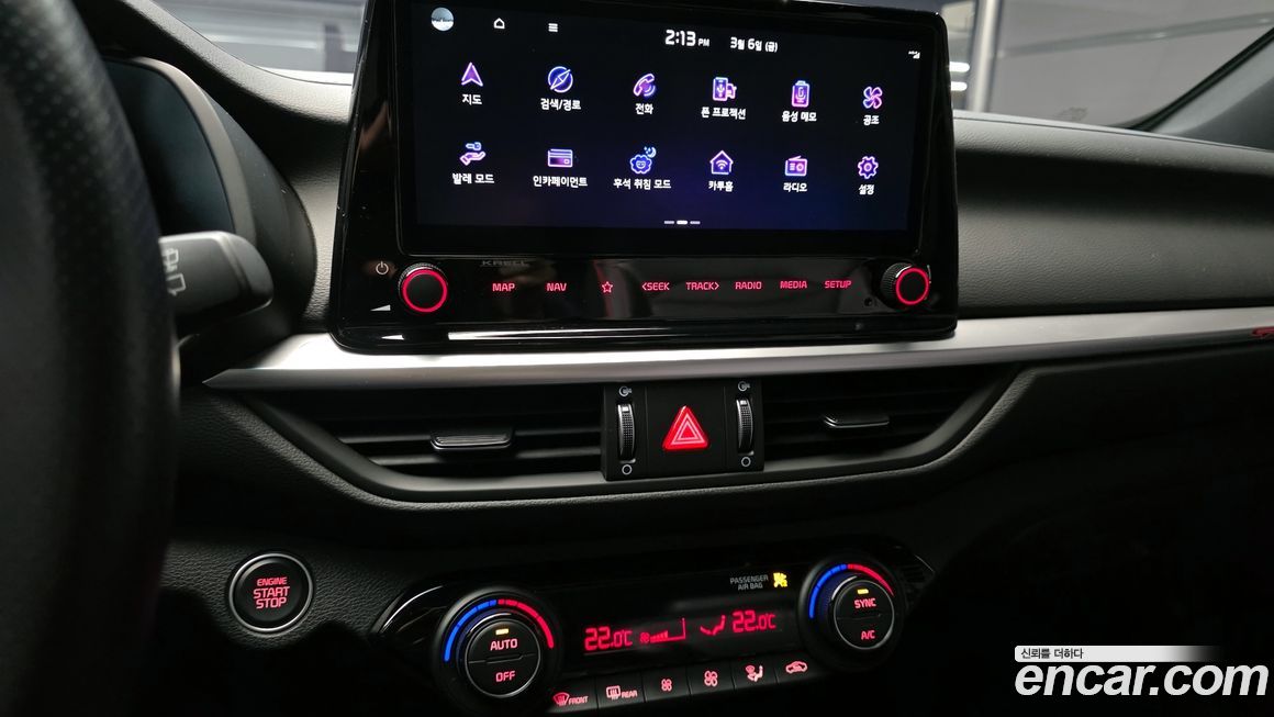 Kia K3 2024