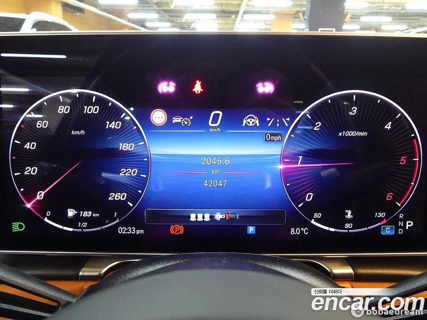 Mercedes-Benz S-Class 2023