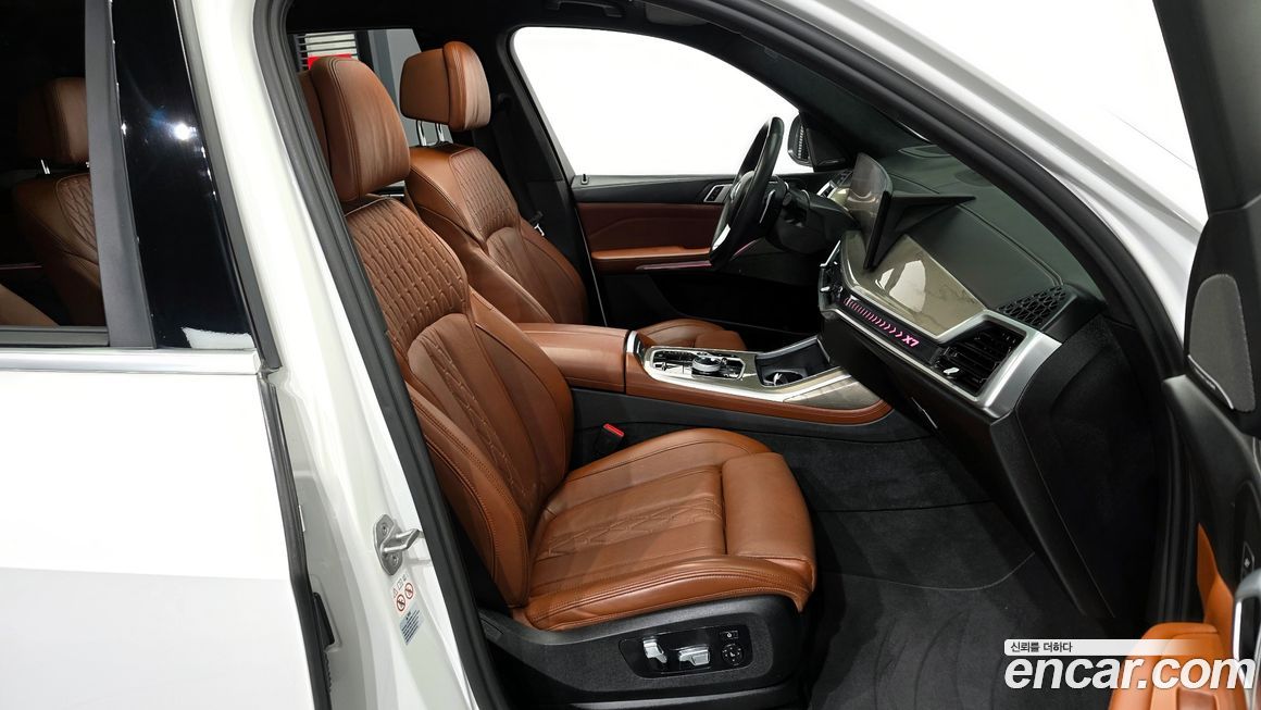 BMW X7 2023