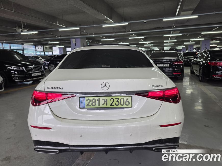 Mercedes-Benz S-Class 2023