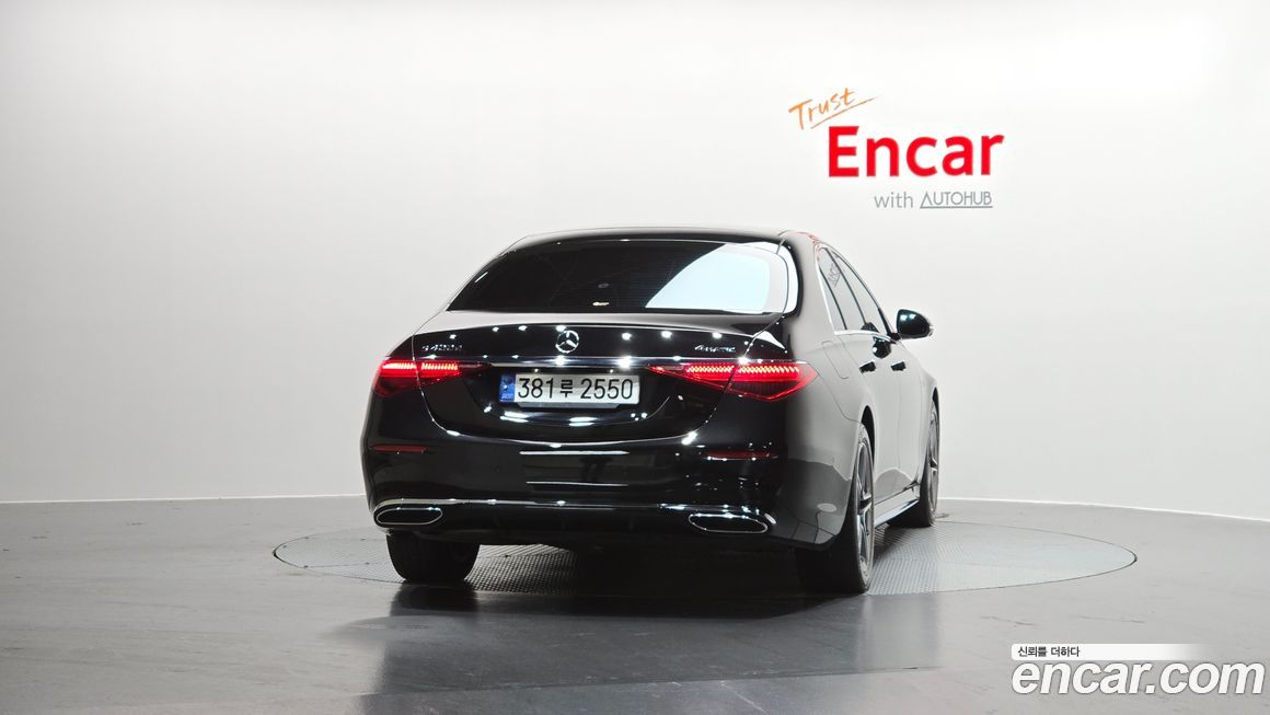 Mercedes-Benz S-Class 2022