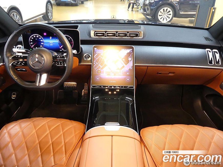 Mercedes-Benz S-Class 2023