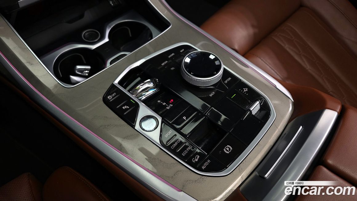 BMW X7 2023