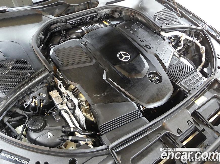 Mercedes-Benz S-Class 2023