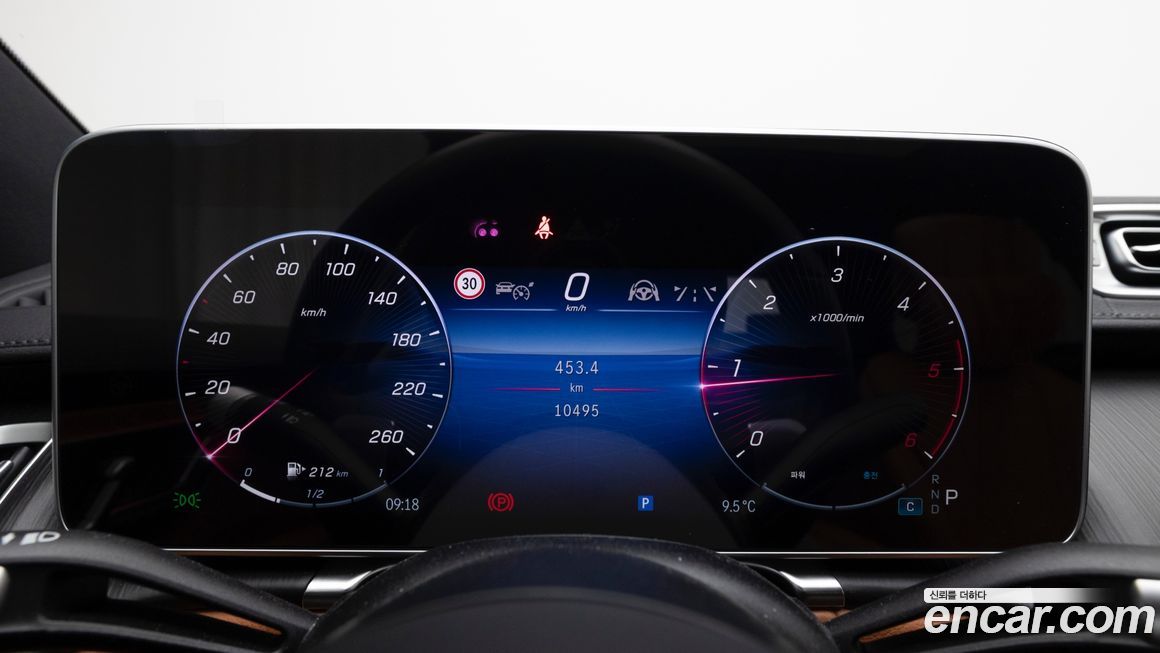 Mercedes-Benz S-Class 2025