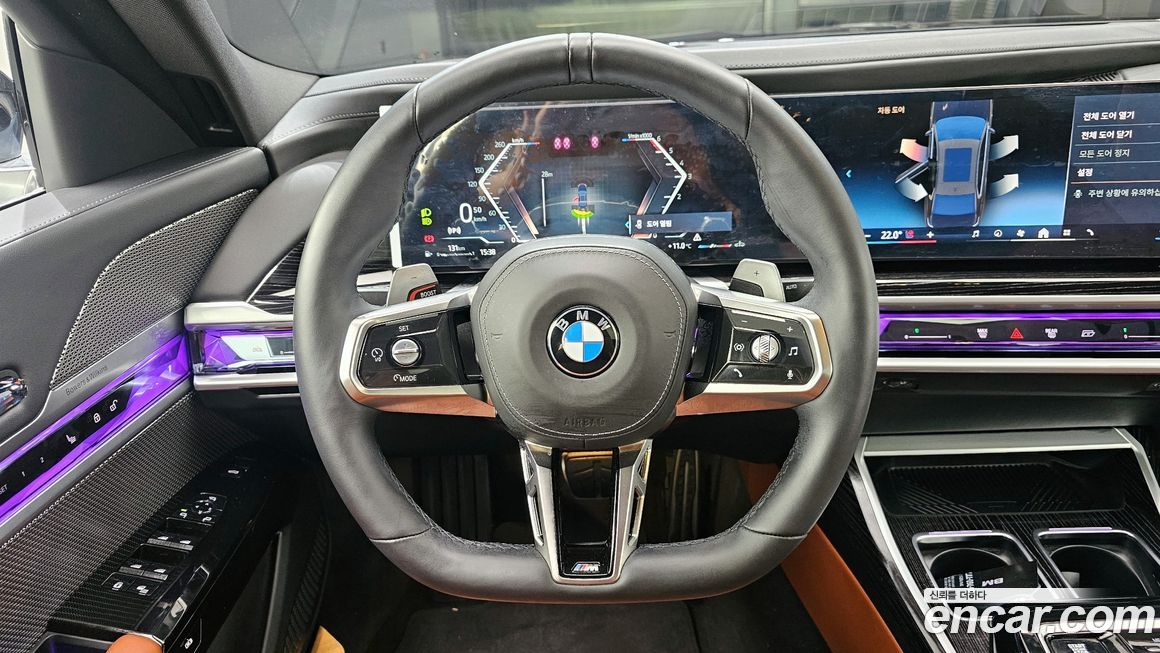 BMW 7-Series 2025