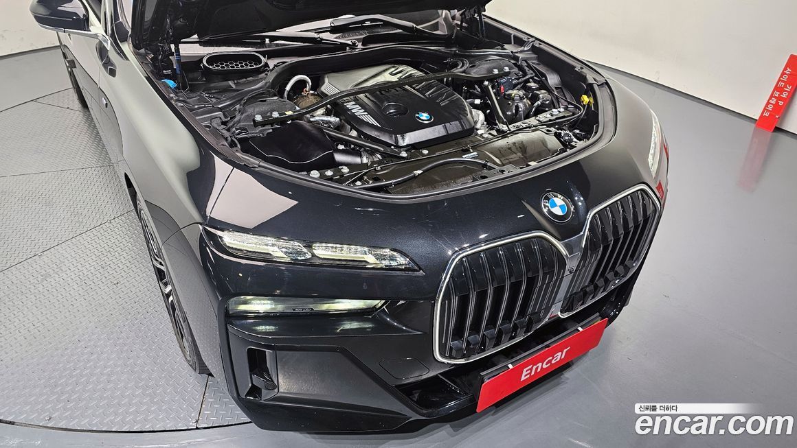 BMW 7-Series 2025