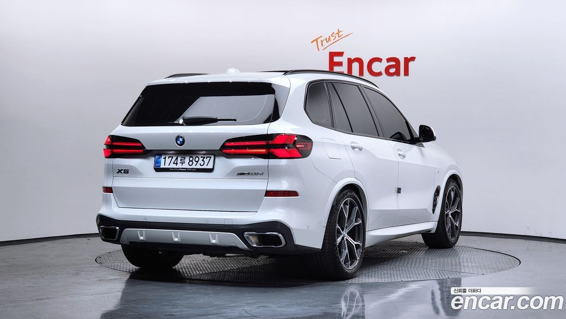 BMW X5 2025