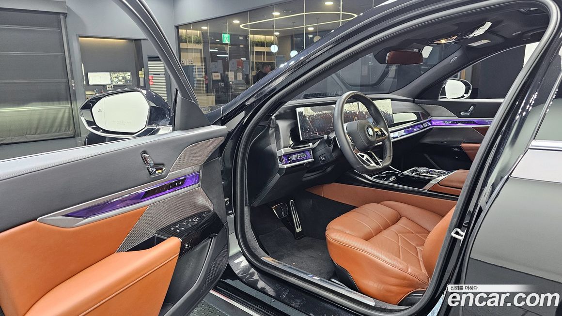 BMW 7-Series 2025