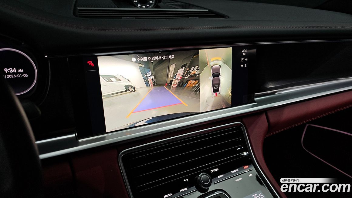 Porsche Panamera 2023