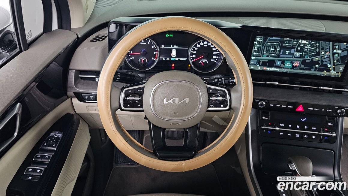 Kia Canival 2023